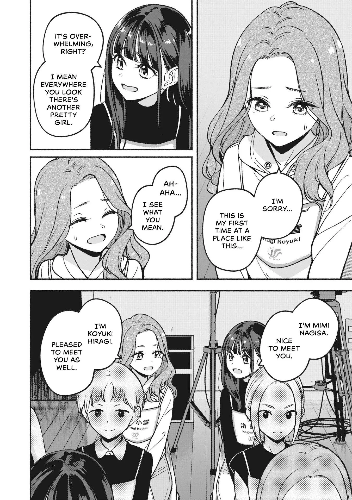 IDOL×IDOL STORY! Chapter 3.1 page 8