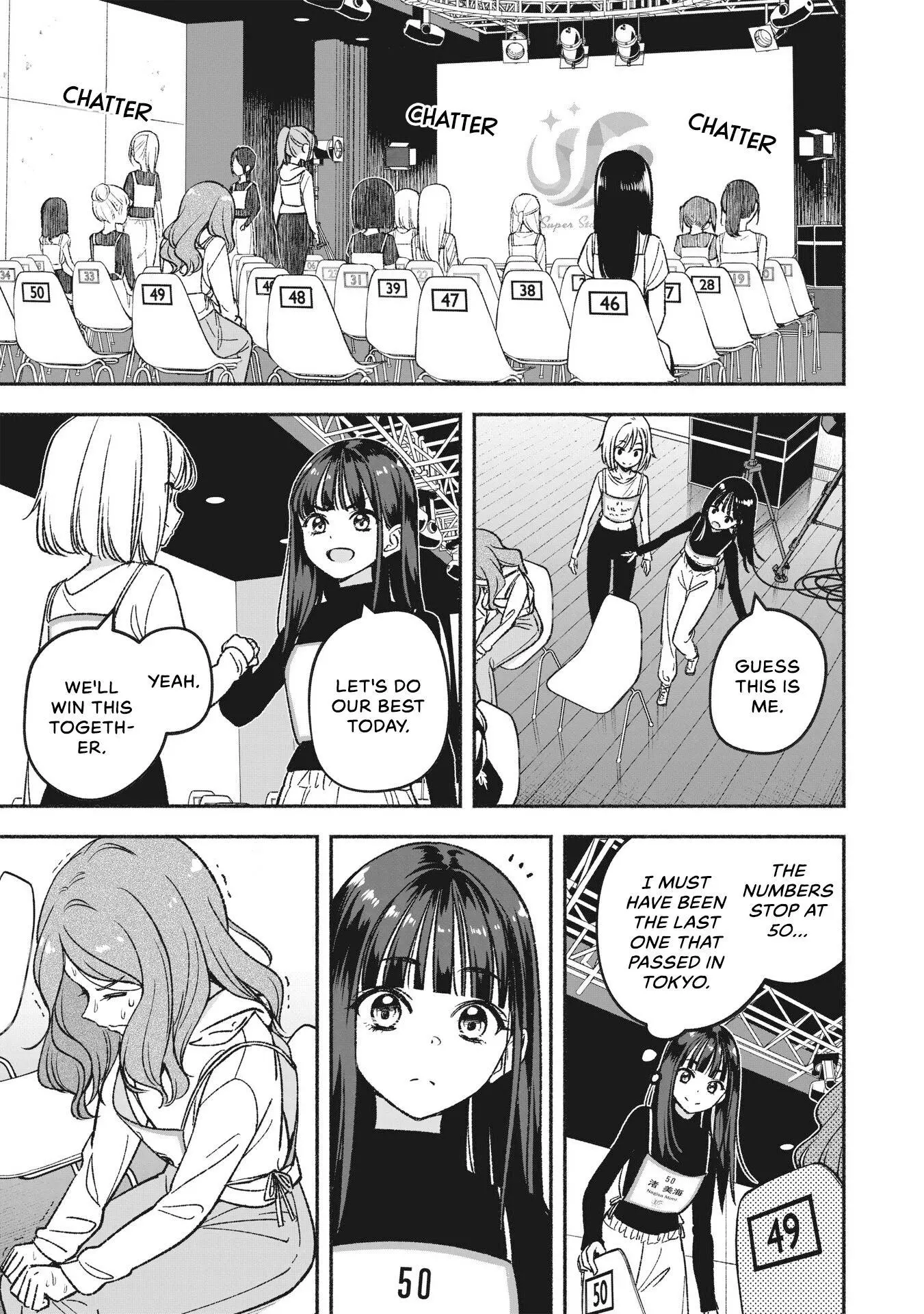 IDOL×IDOL STORY! Chapter 3.1 page 5