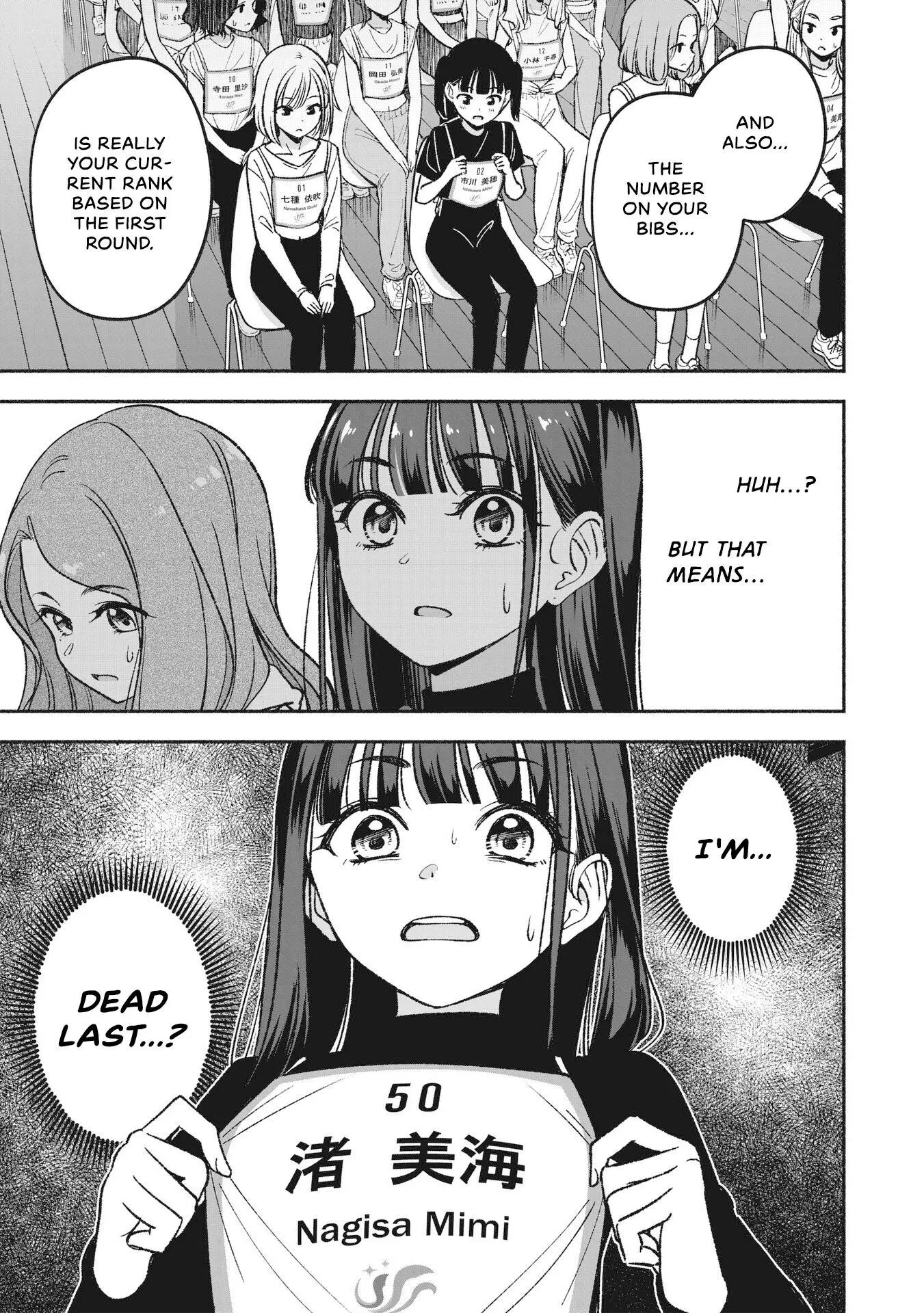 IDOL×IDOL STORY! Chapter 3.1 page 11