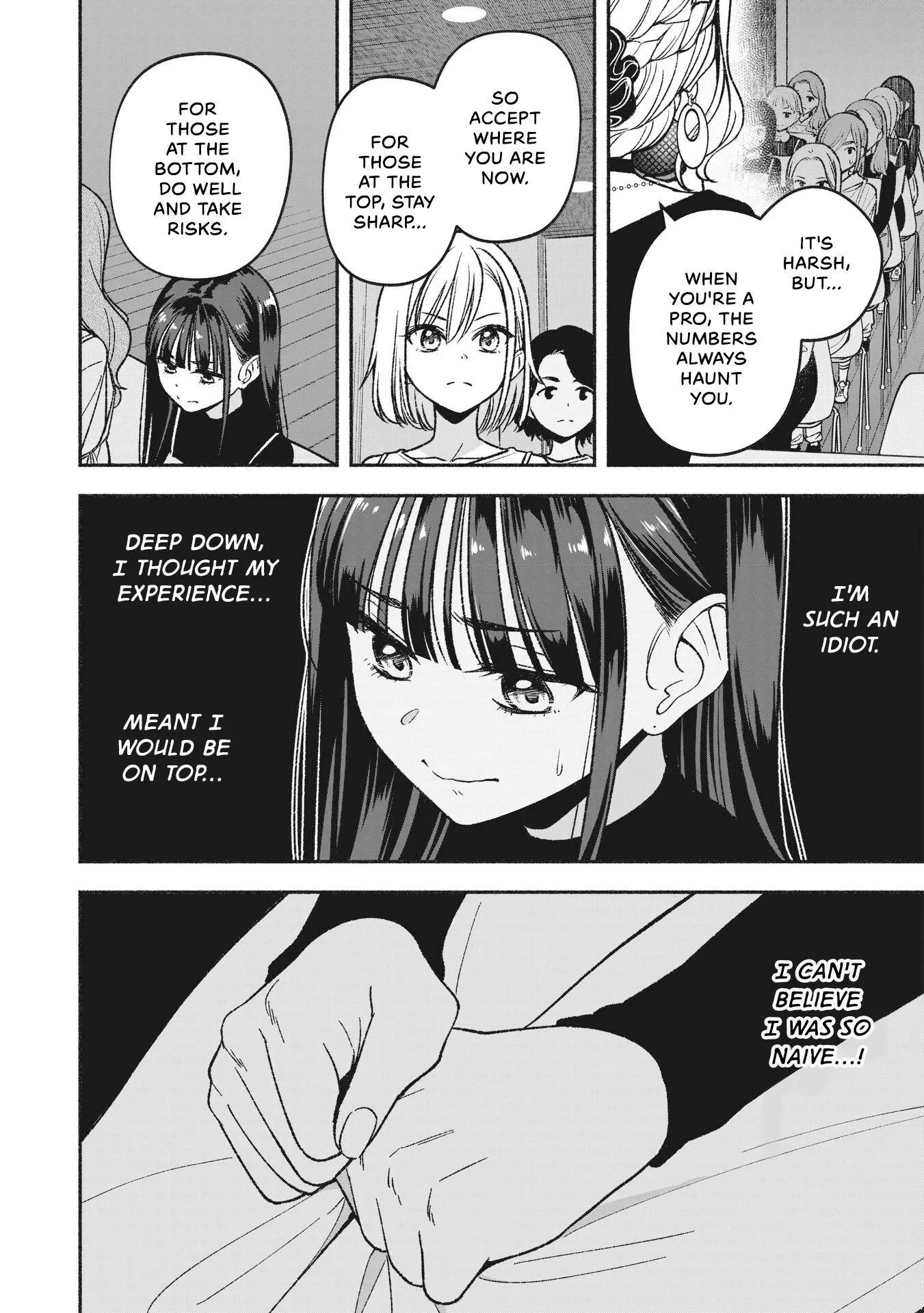 IDOL×IDOL STORY! Chapter 3.1 page 12