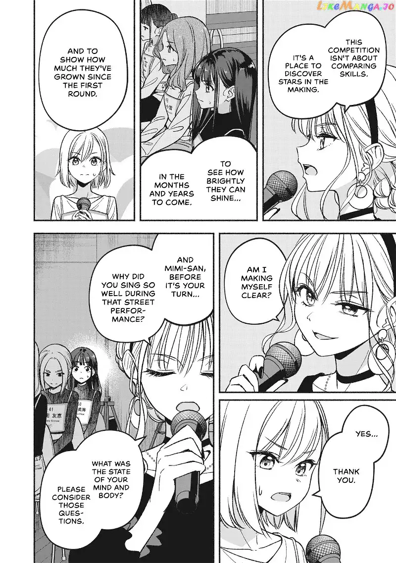 IDOL×IDOL STORY! Chapter 3.2 page 5