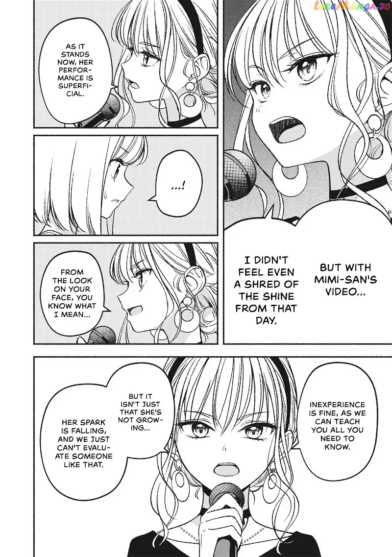 IDOL×IDOL STORY! Chapter 3.2 page 3