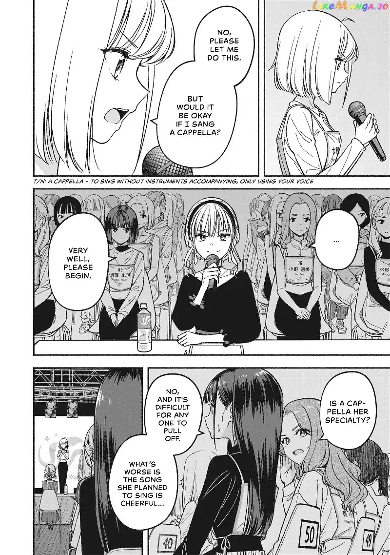 IDOL×IDOL STORY! Chapter 3.2 page 7