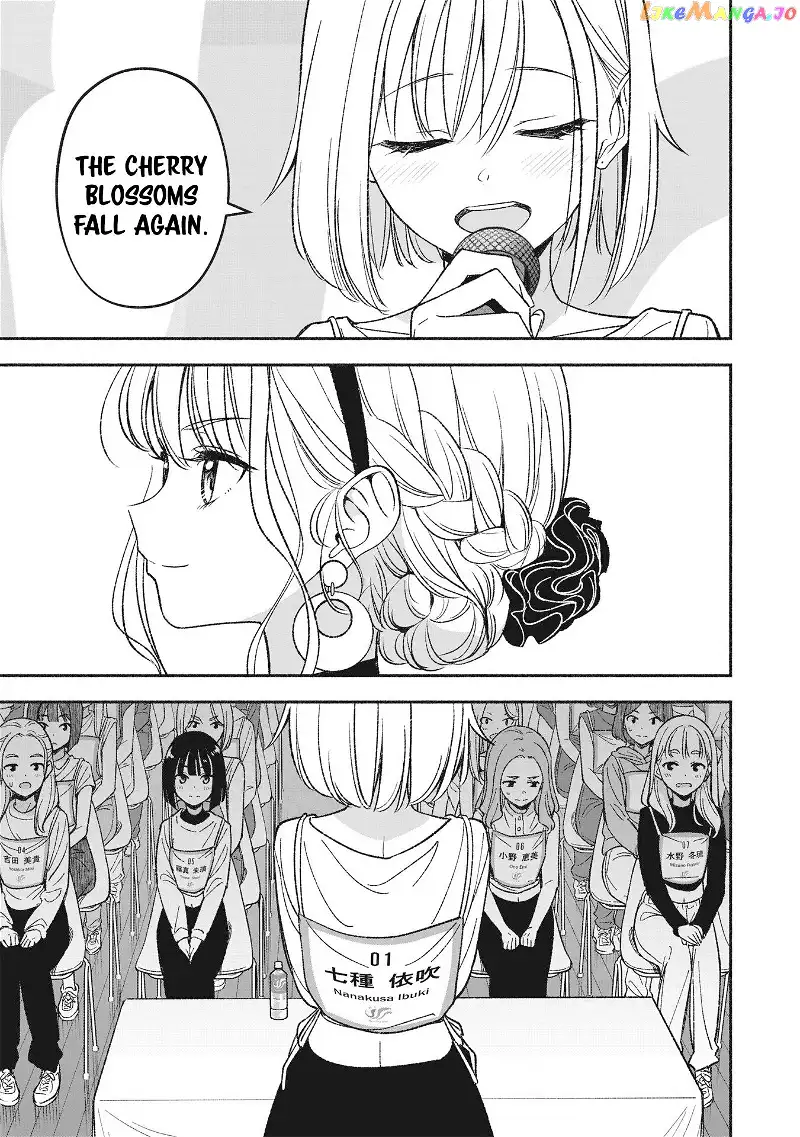 IDOL×IDOL STORY! Chapter 3.2 page 12