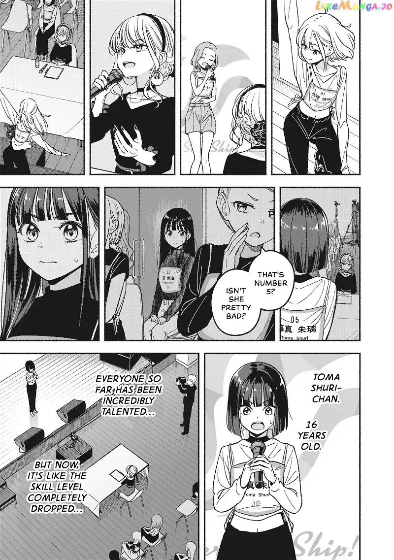 IDOL×IDOL STORY! Chapter 3.2 page 16