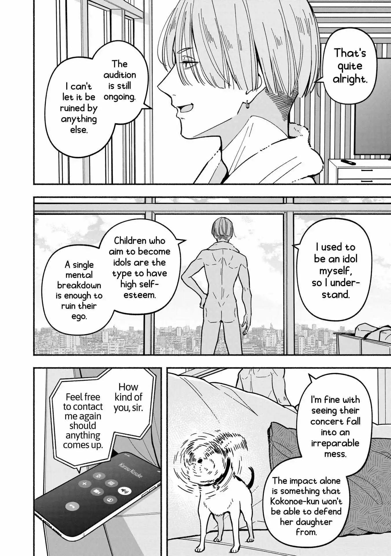 IDOL×IDOL STORY! Chapter 30 page 5