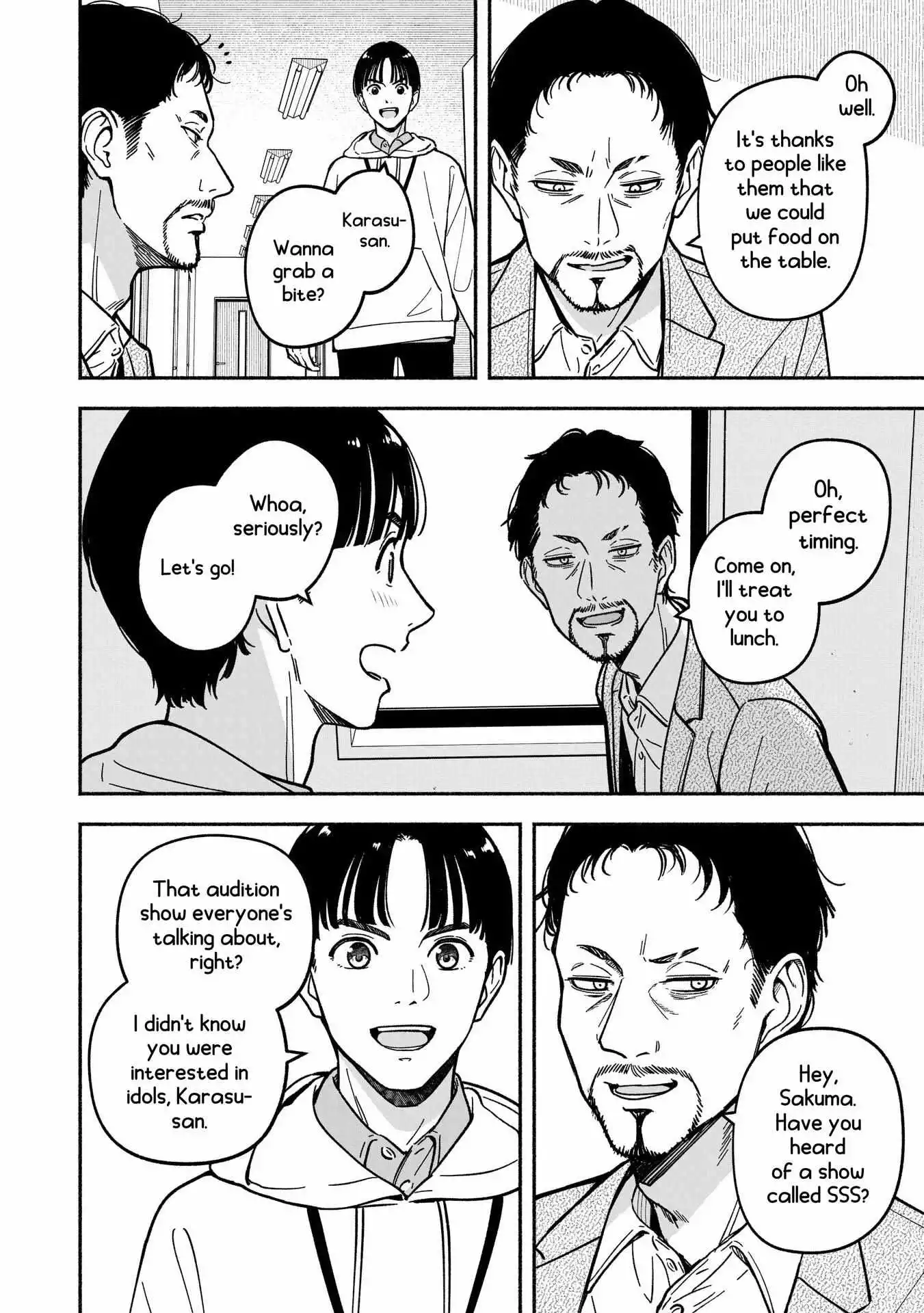 IDOL×IDOL STORY! Chapter 30 page 7