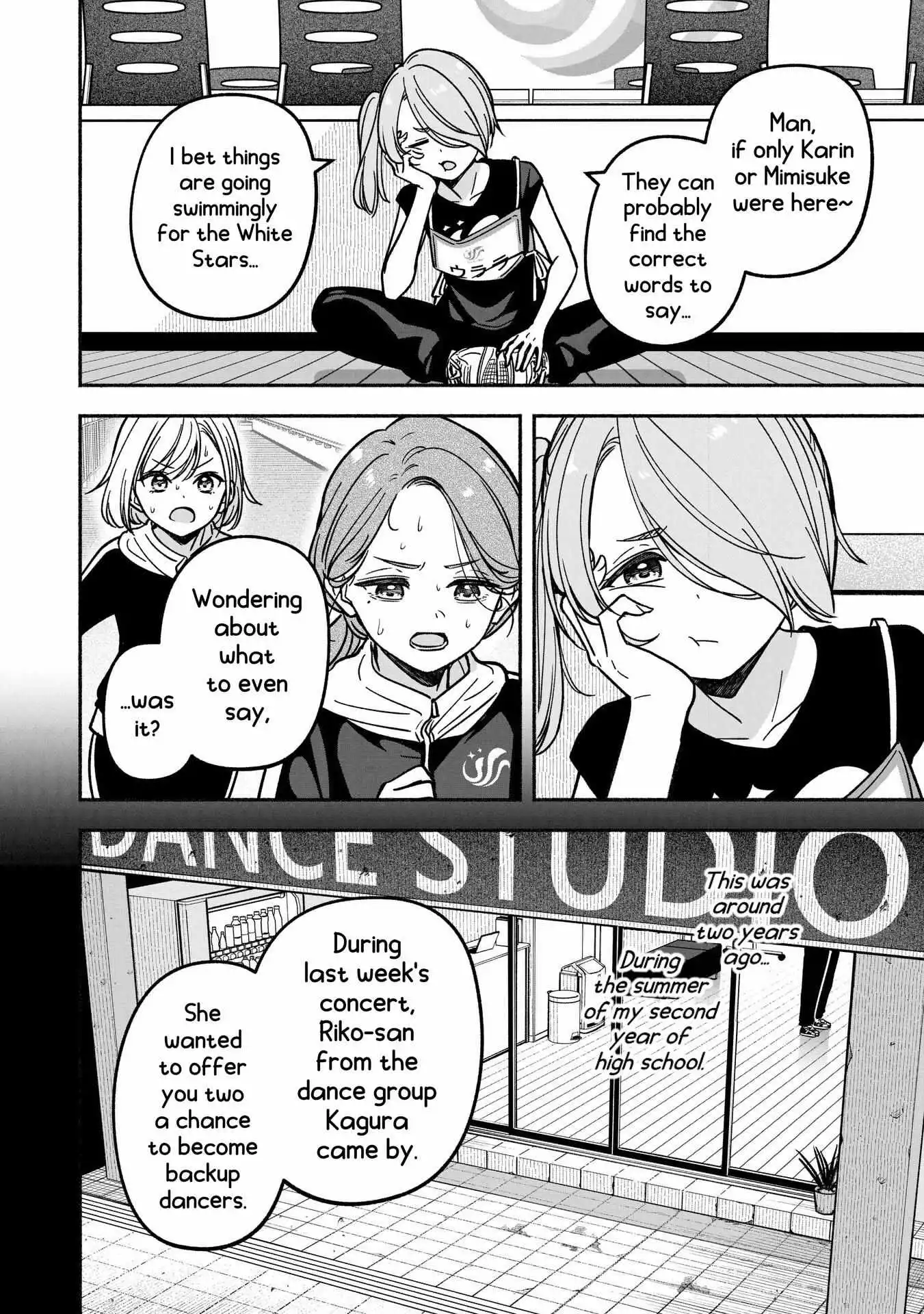 IDOL×IDOL STORY! Chapter 30 page 13