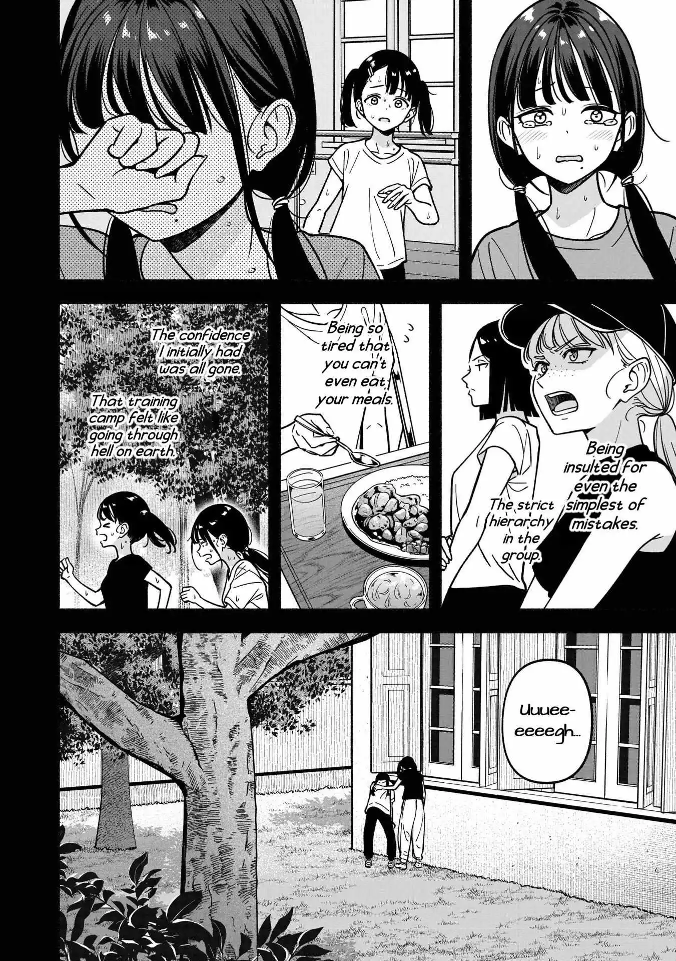 IDOL×IDOL STORY! Chapter 30 page 17