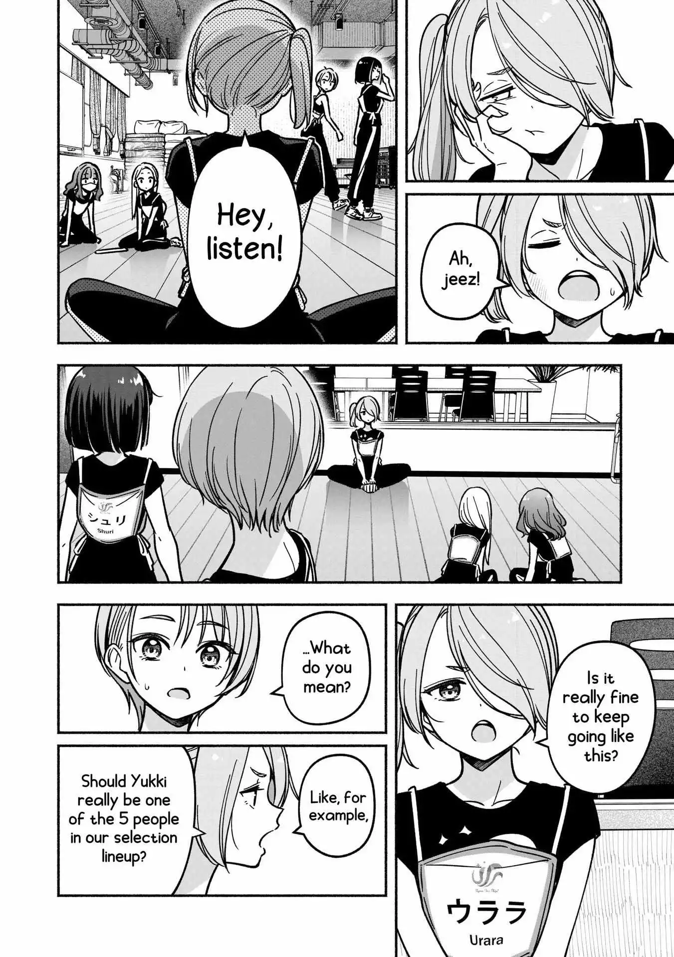 IDOL×IDOL STORY! Chapter 30 page 23