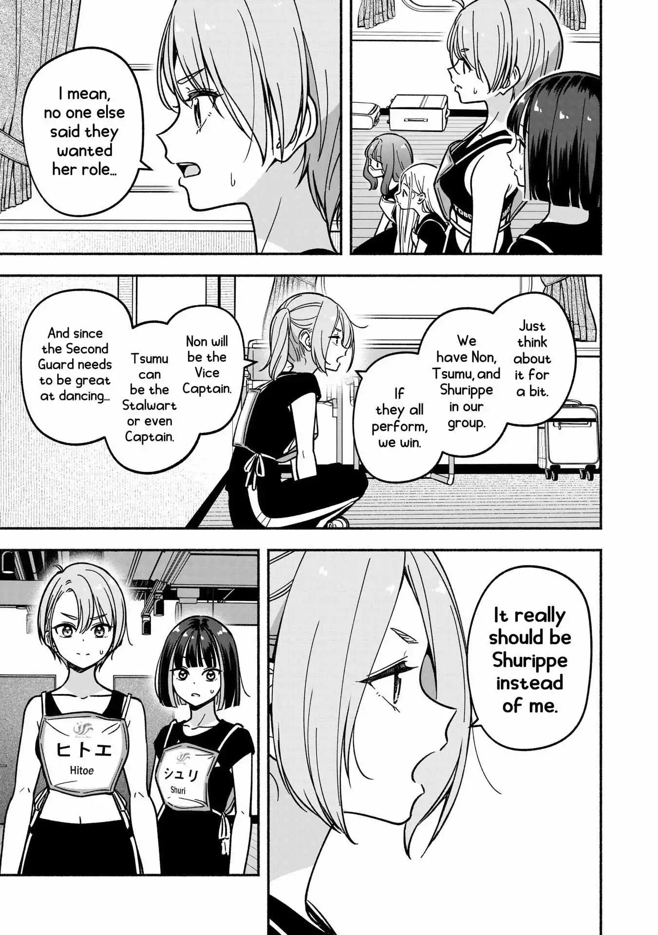 IDOL×IDOL STORY! Chapter 30 page 24