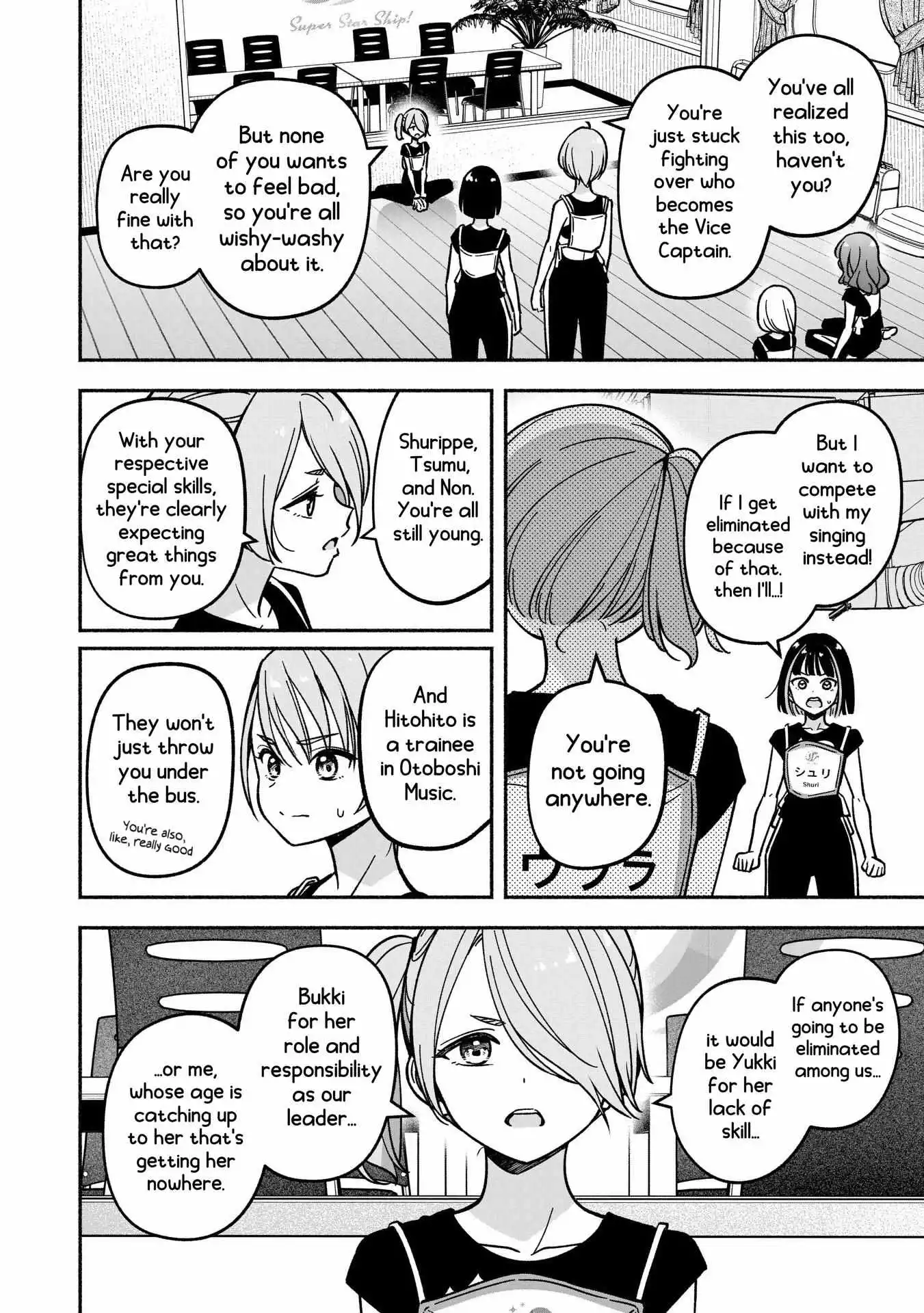 IDOL×IDOL STORY! Chapter 30 page 25