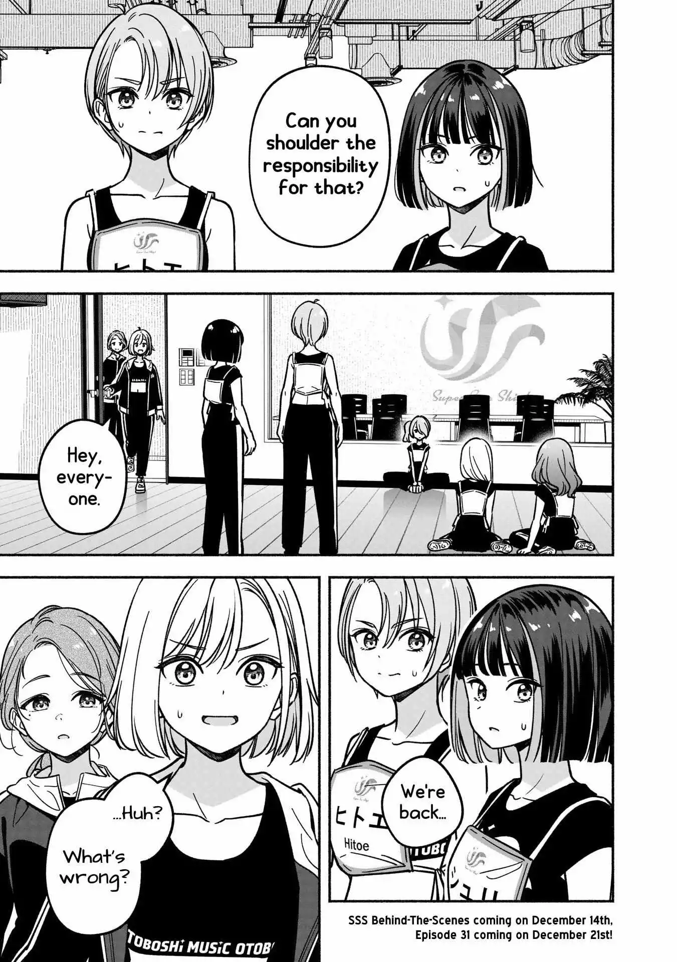IDOL×IDOL STORY! Chapter 30 page 26
