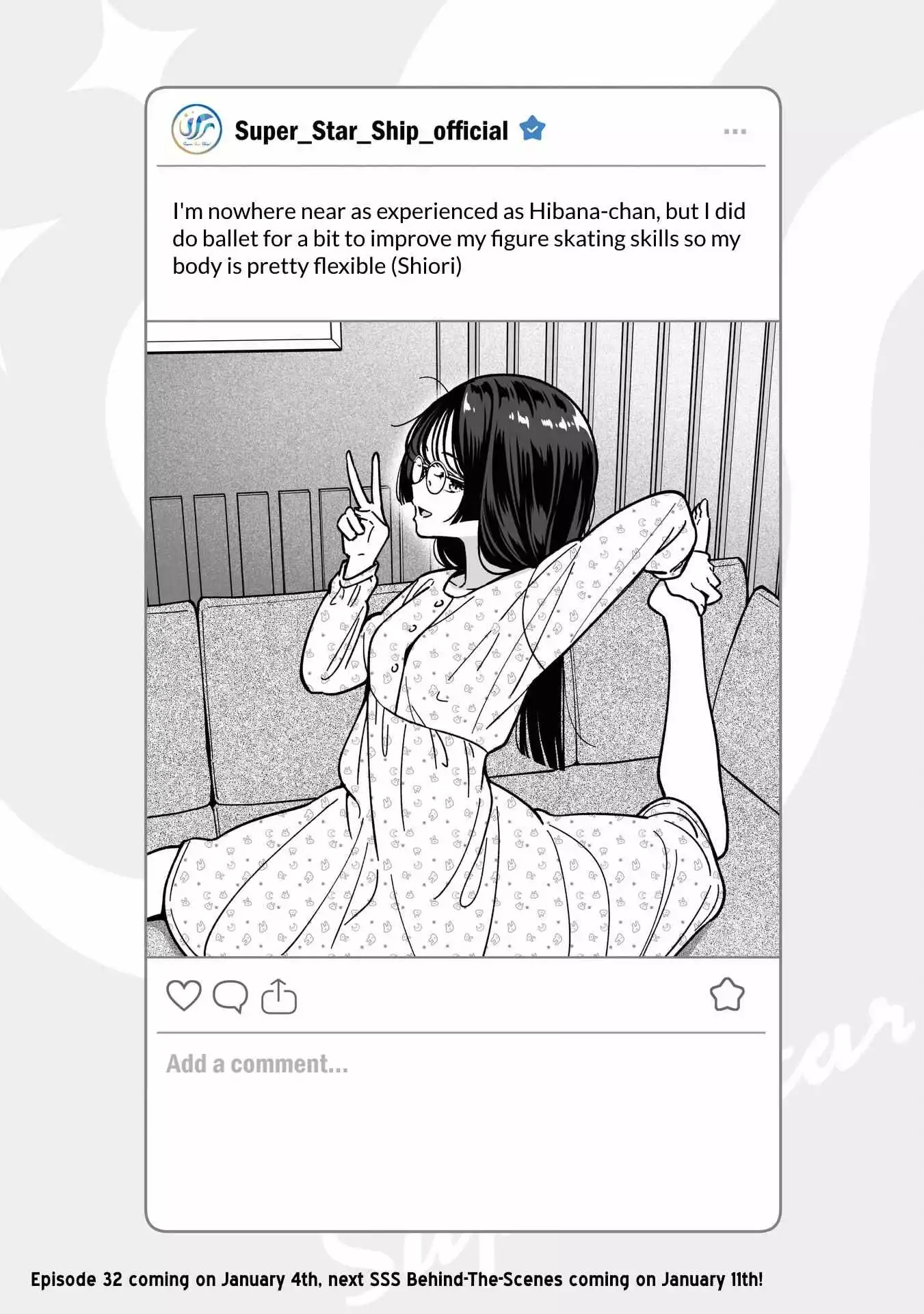 IDOL×IDOL STORY! Chapter 31.5 page 1
