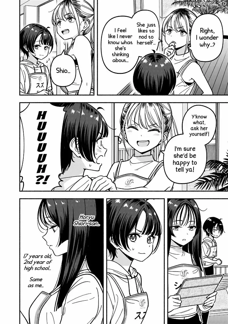 IDOL×IDOL STORY! Chapter 31 page 15