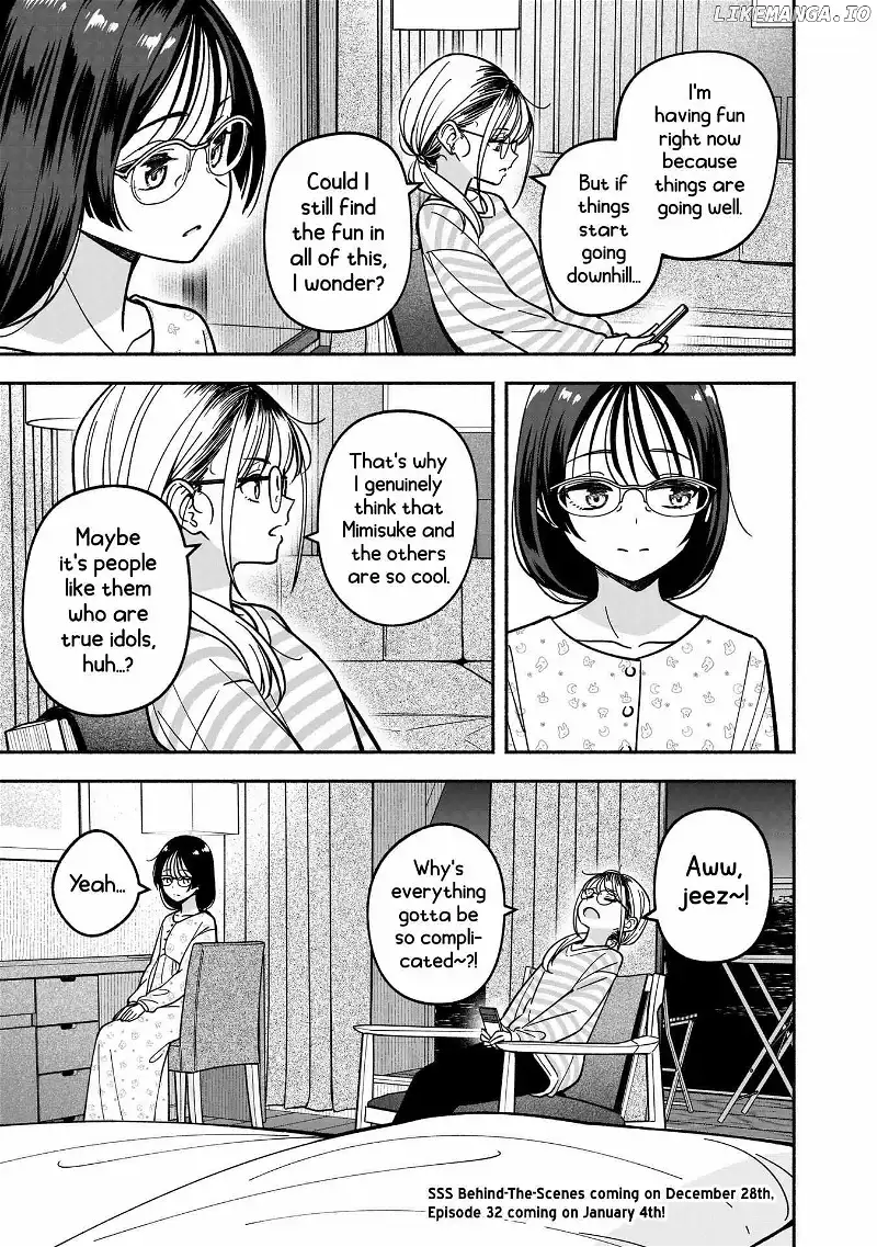 IDOL×IDOL STORY! Chapter 31 page 24