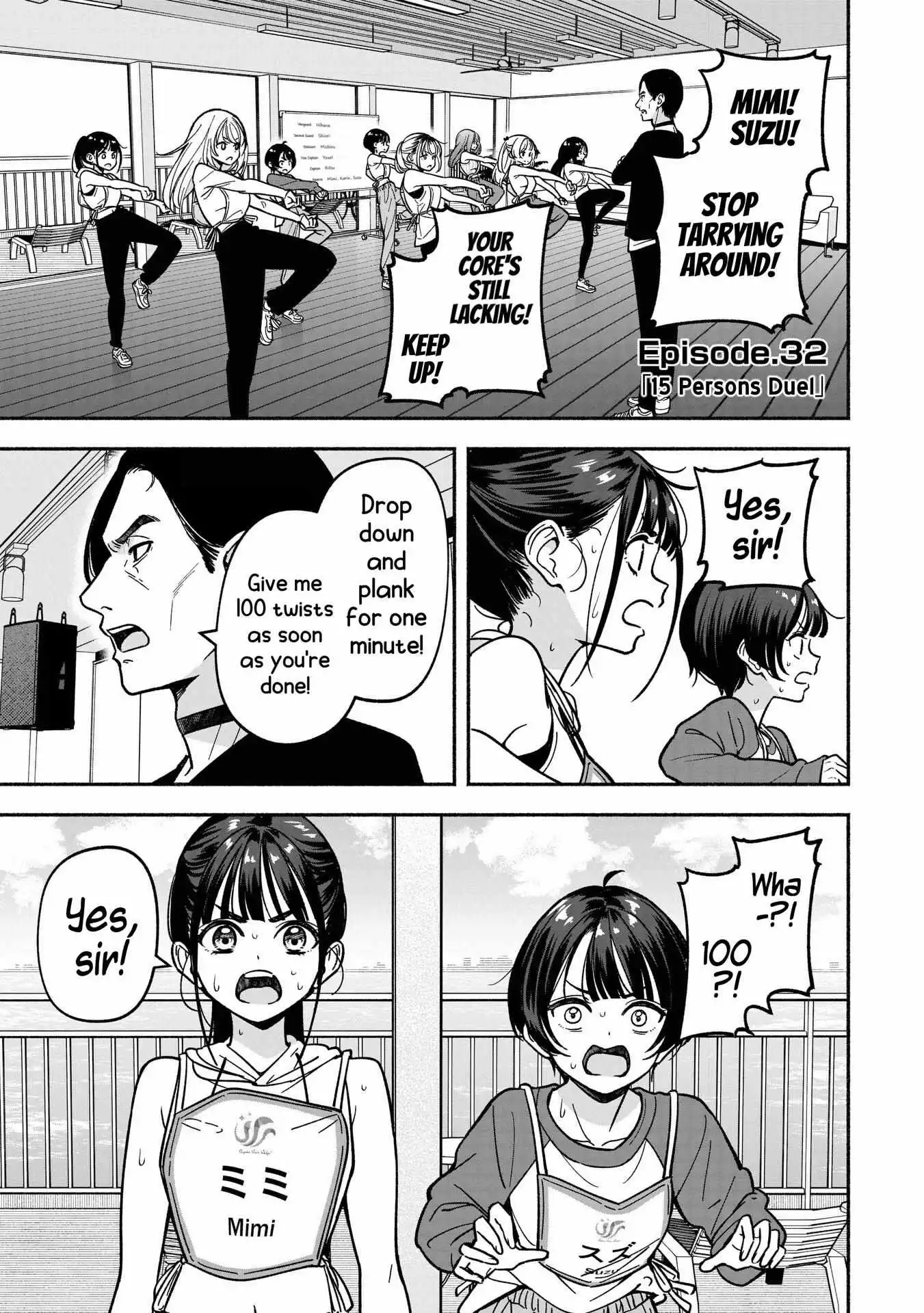 IDOL×IDOL STORY! Chapter 32 page 6