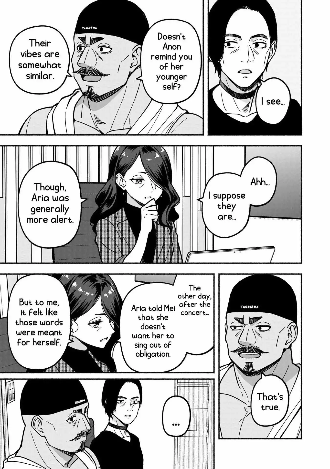 IDOL×IDOL STORY! Chapter 32 page 10