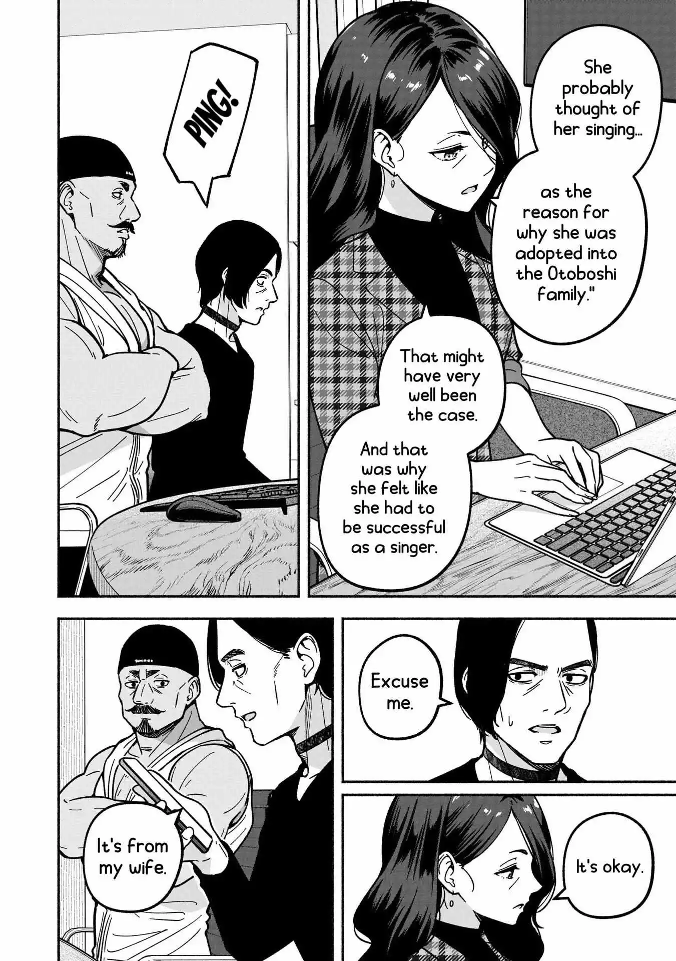 IDOL×IDOL STORY! Chapter 32 page 11