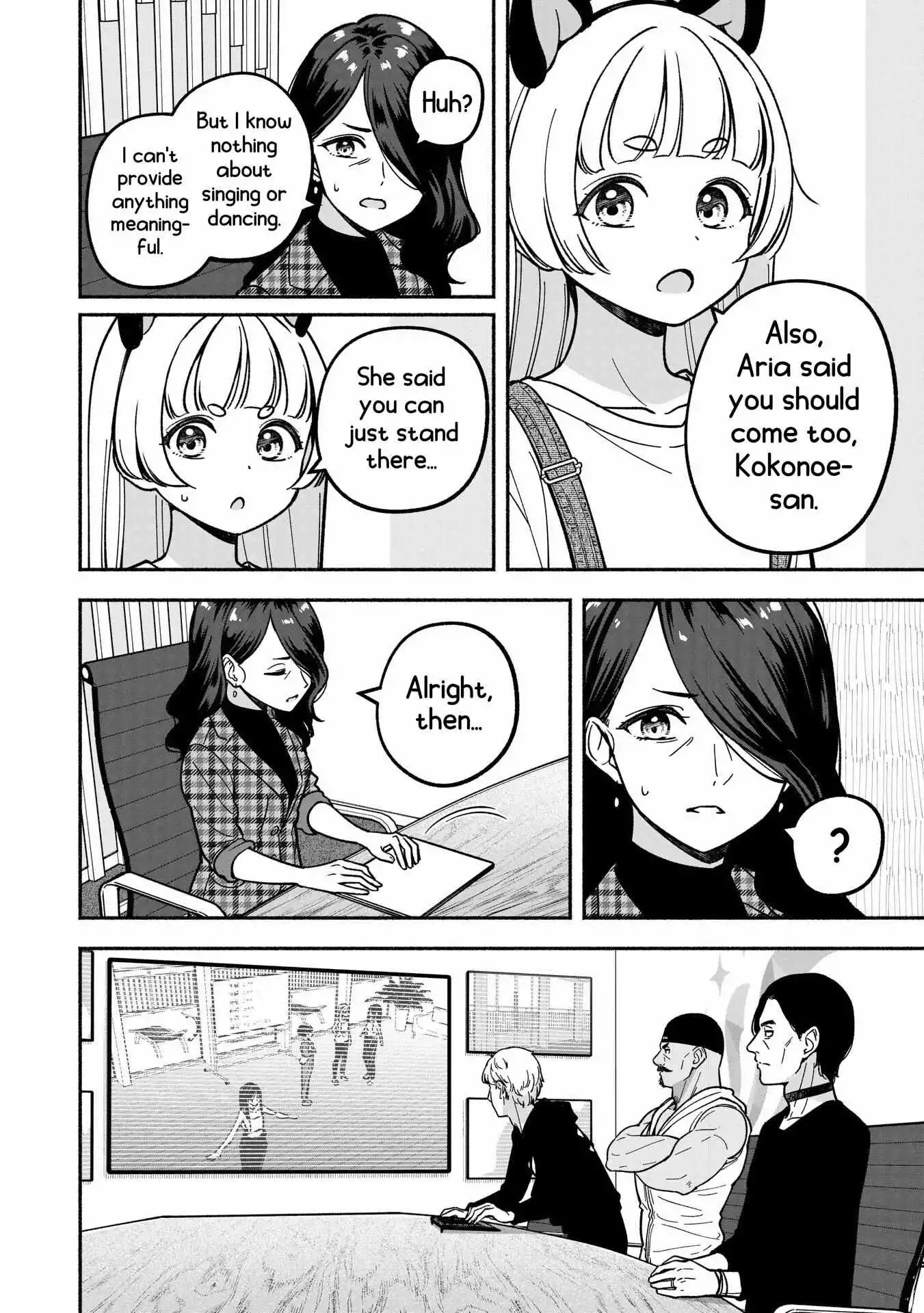 IDOL×IDOL STORY! Chapter 32 page 13