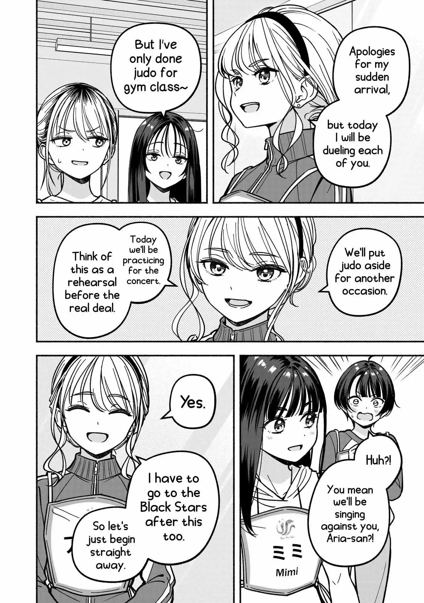 IDOL×IDOL STORY! Chapter 32 page 15