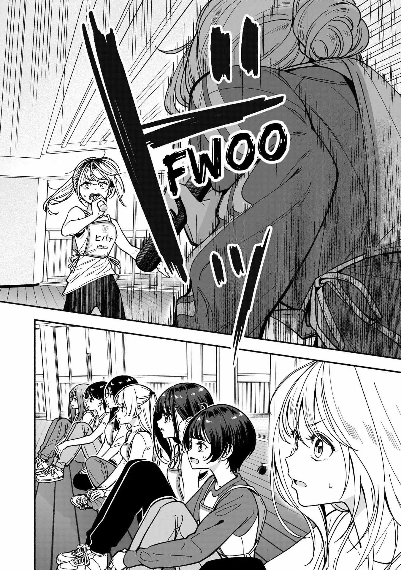 IDOL×IDOL STORY! Chapter 32 page 19