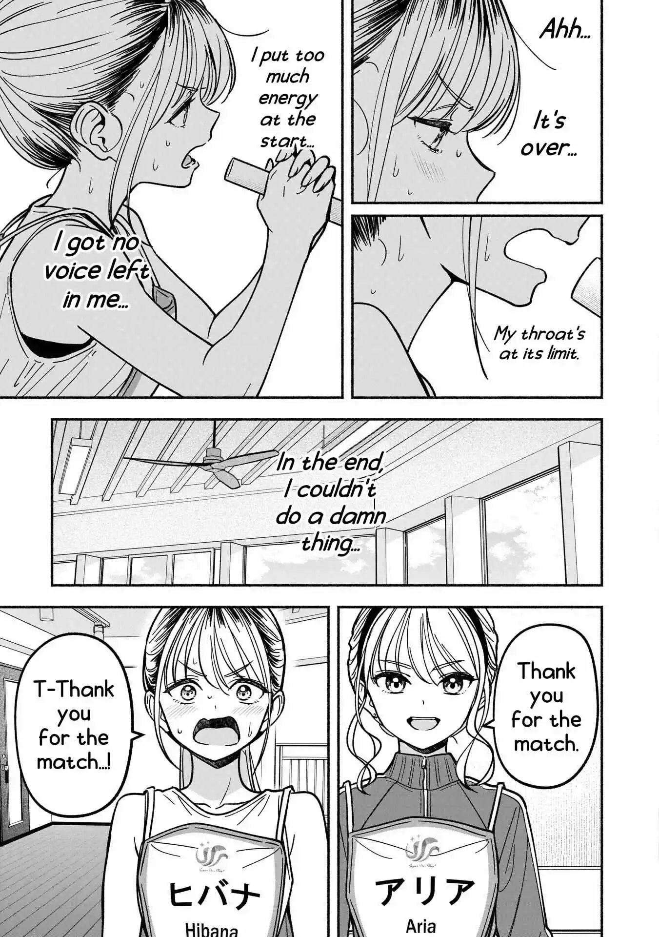 IDOL×IDOL STORY! Chapter 32 page 24