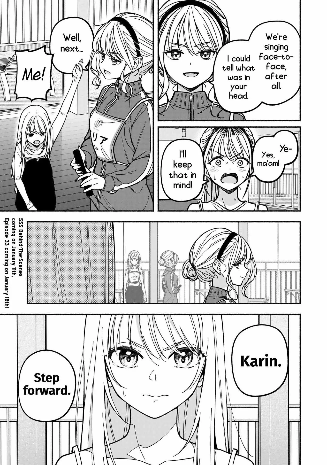 IDOL×IDOL STORY! Chapter 32 page 26
