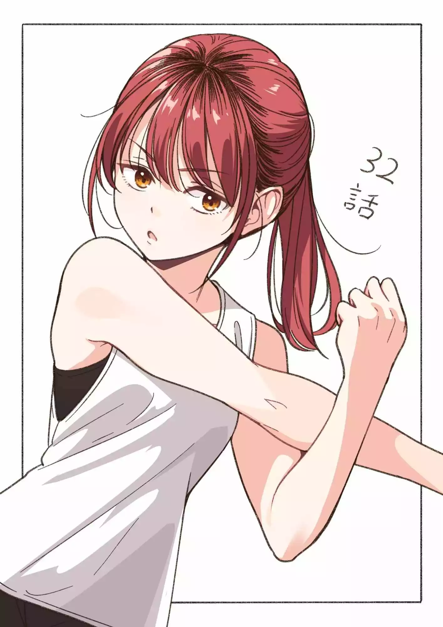 IDOL×IDOL STORY! Chapter 32 page 29