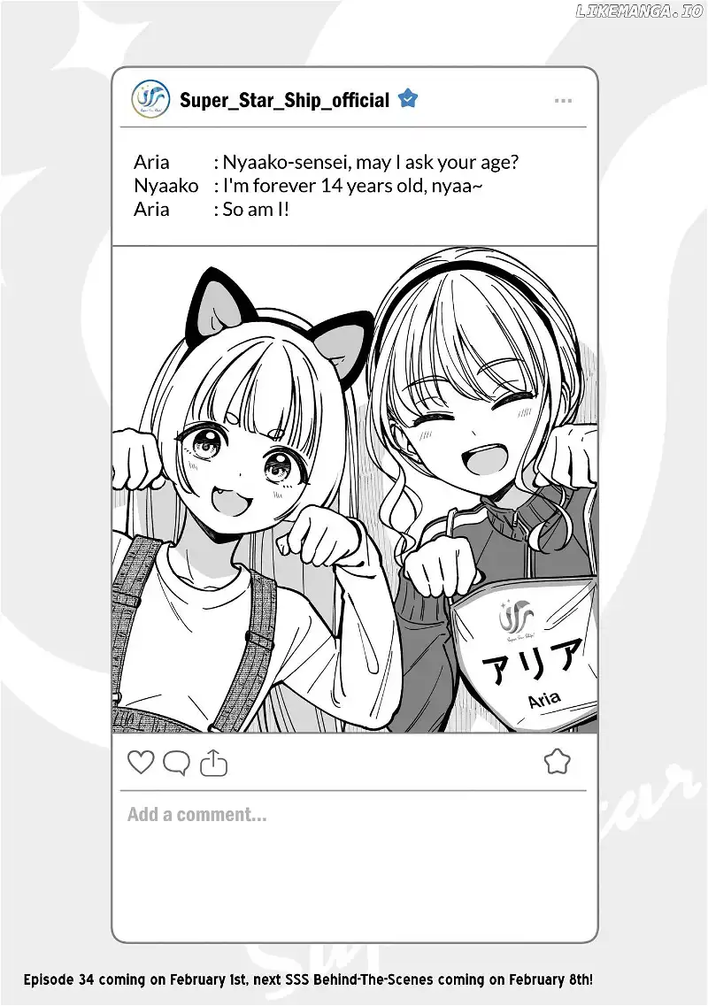 IDOL×IDOL STORY! Chapter 33.5 page 1
