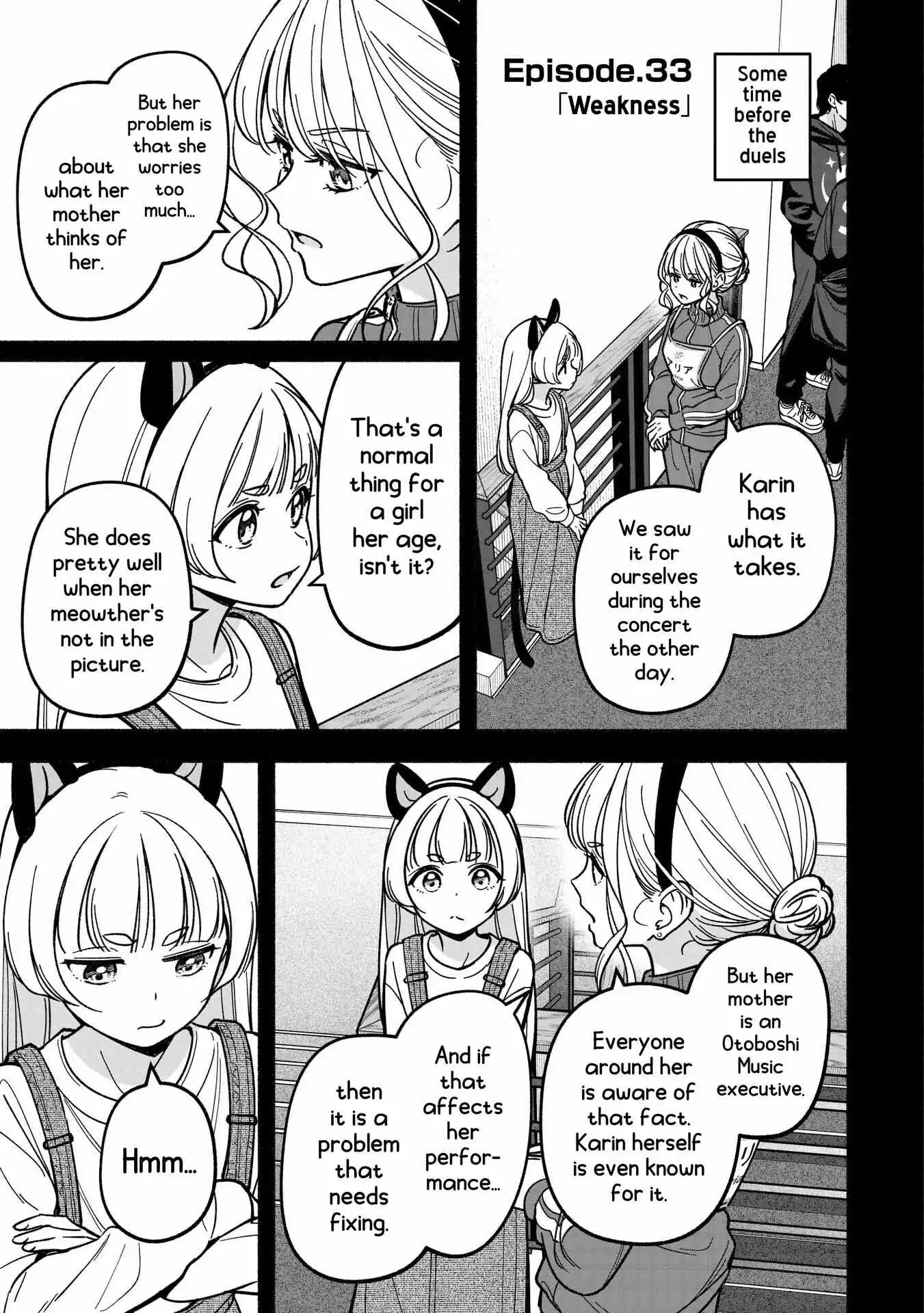 IDOL×IDOL STORY! Chapter 33 page 5