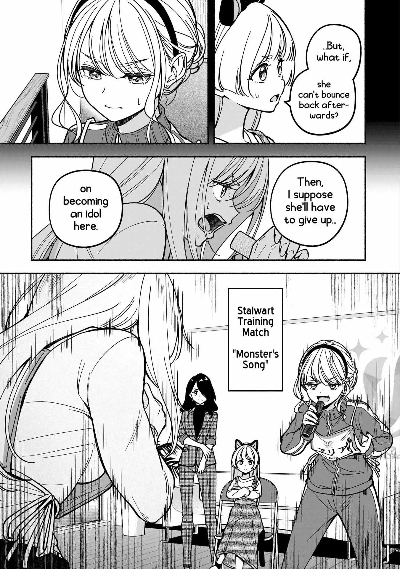 IDOL×IDOL STORY! Chapter 33 page 7