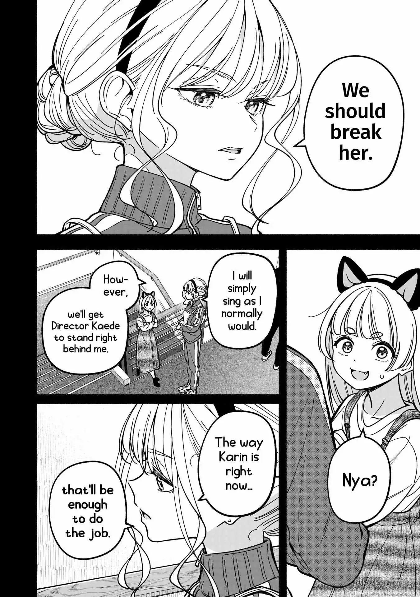 IDOL×IDOL STORY! Chapter 33 page 6
