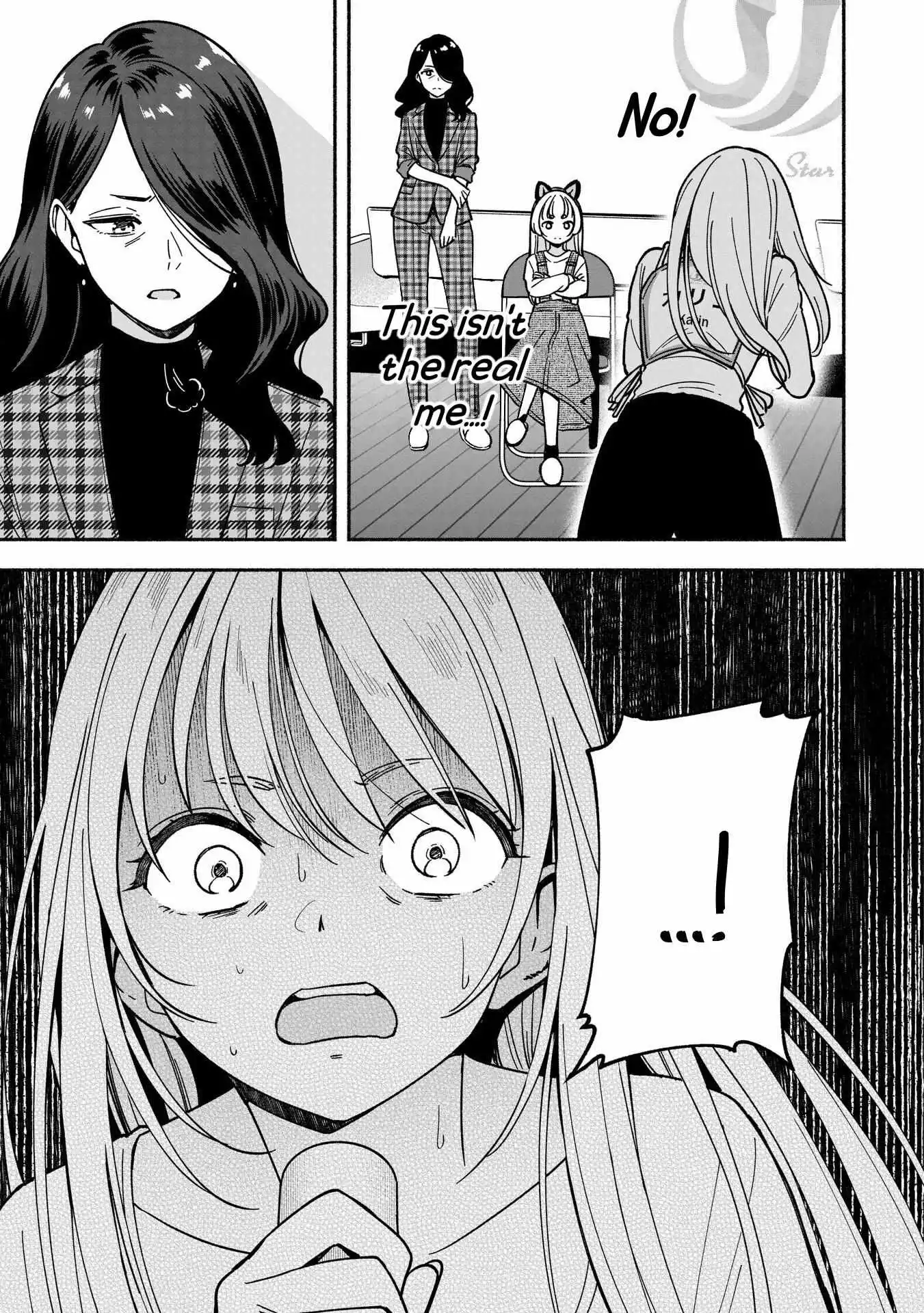 IDOL×IDOL STORY! Chapter 33 page 11