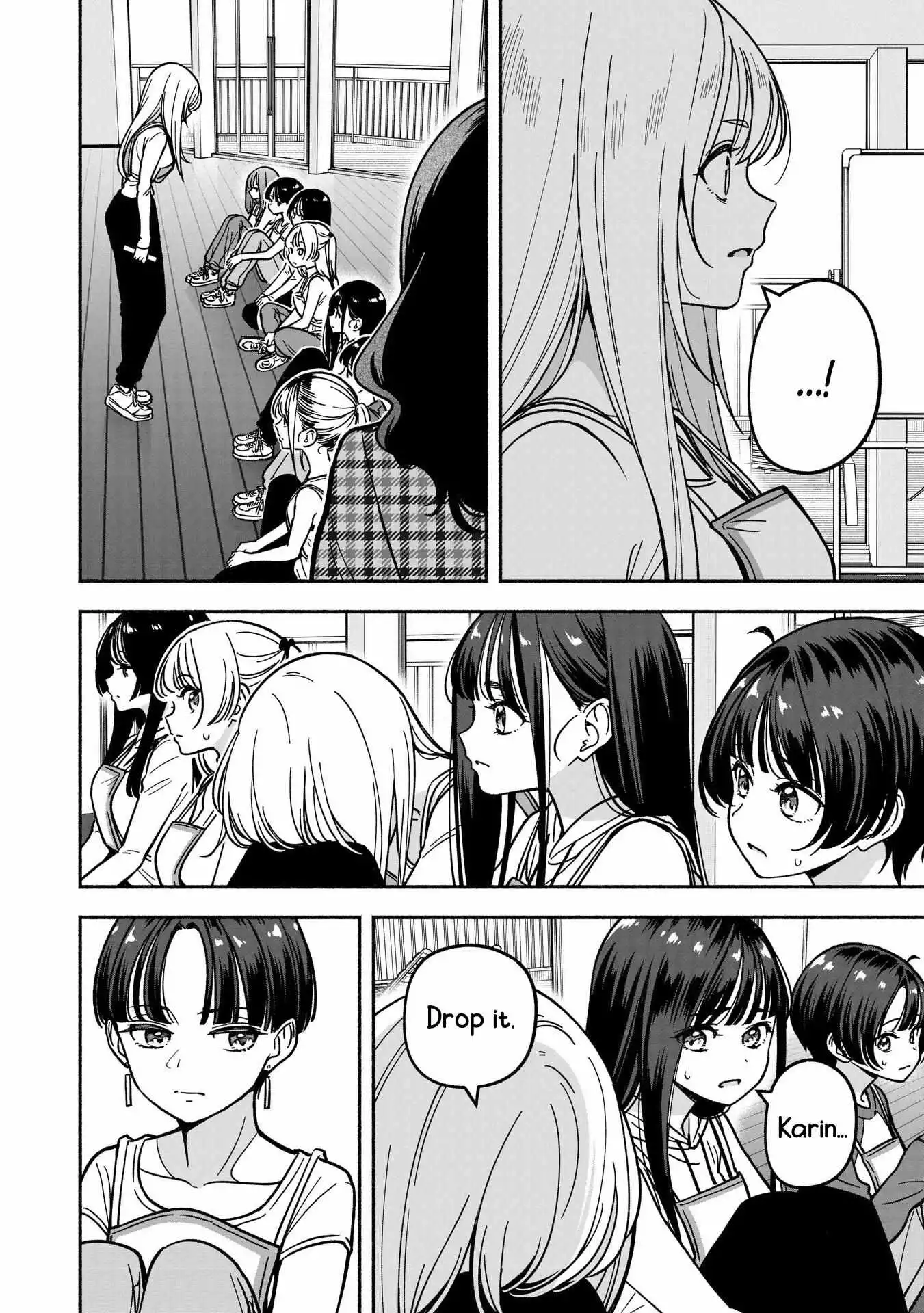 IDOL×IDOL STORY! Chapter 33 page 14