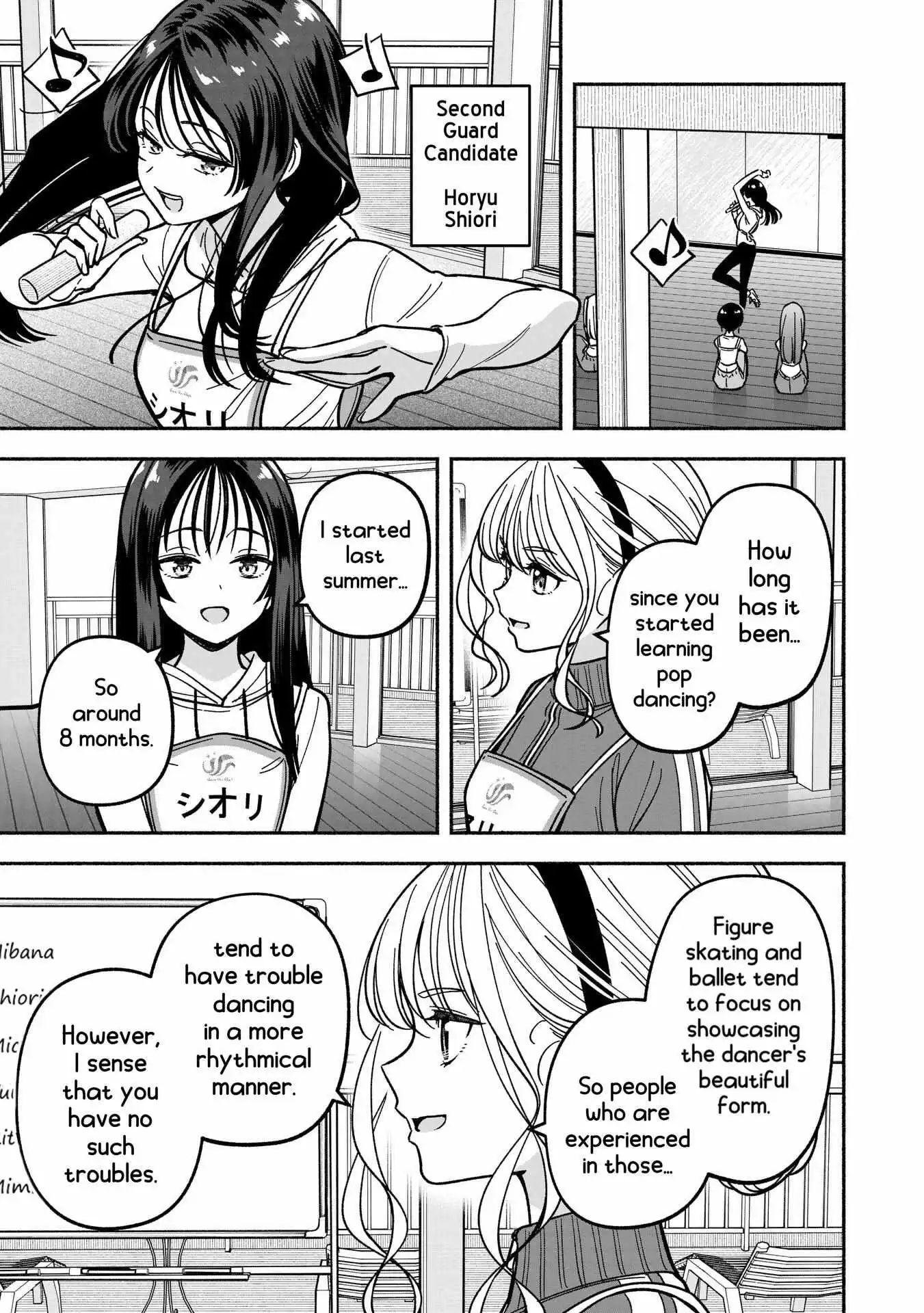 IDOL×IDOL STORY! Chapter 33 page 15