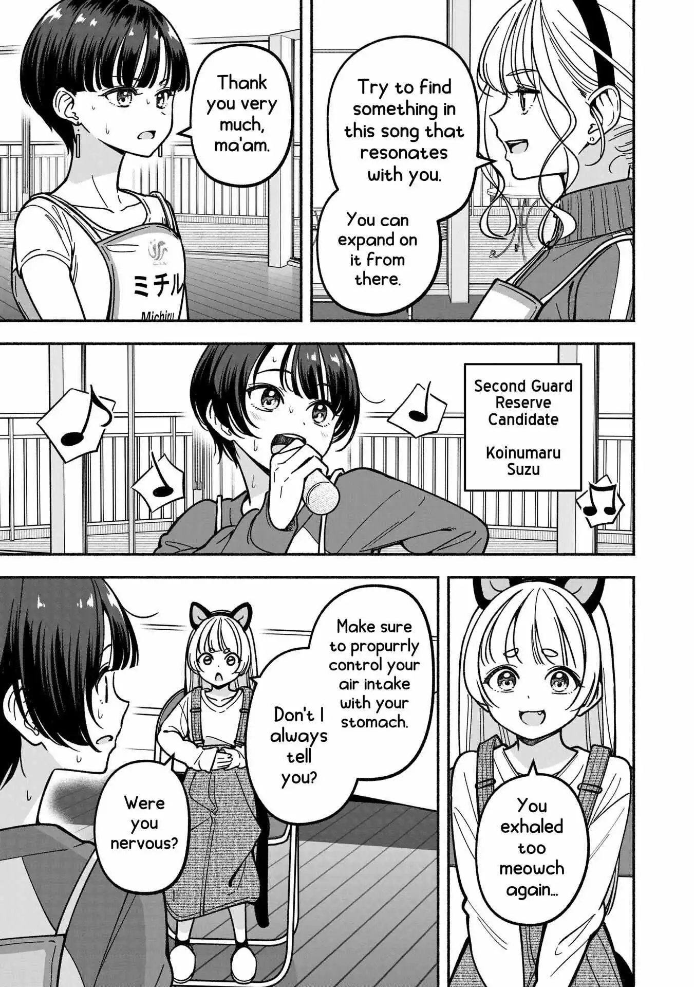 IDOL×IDOL STORY! Chapter 33 page 17