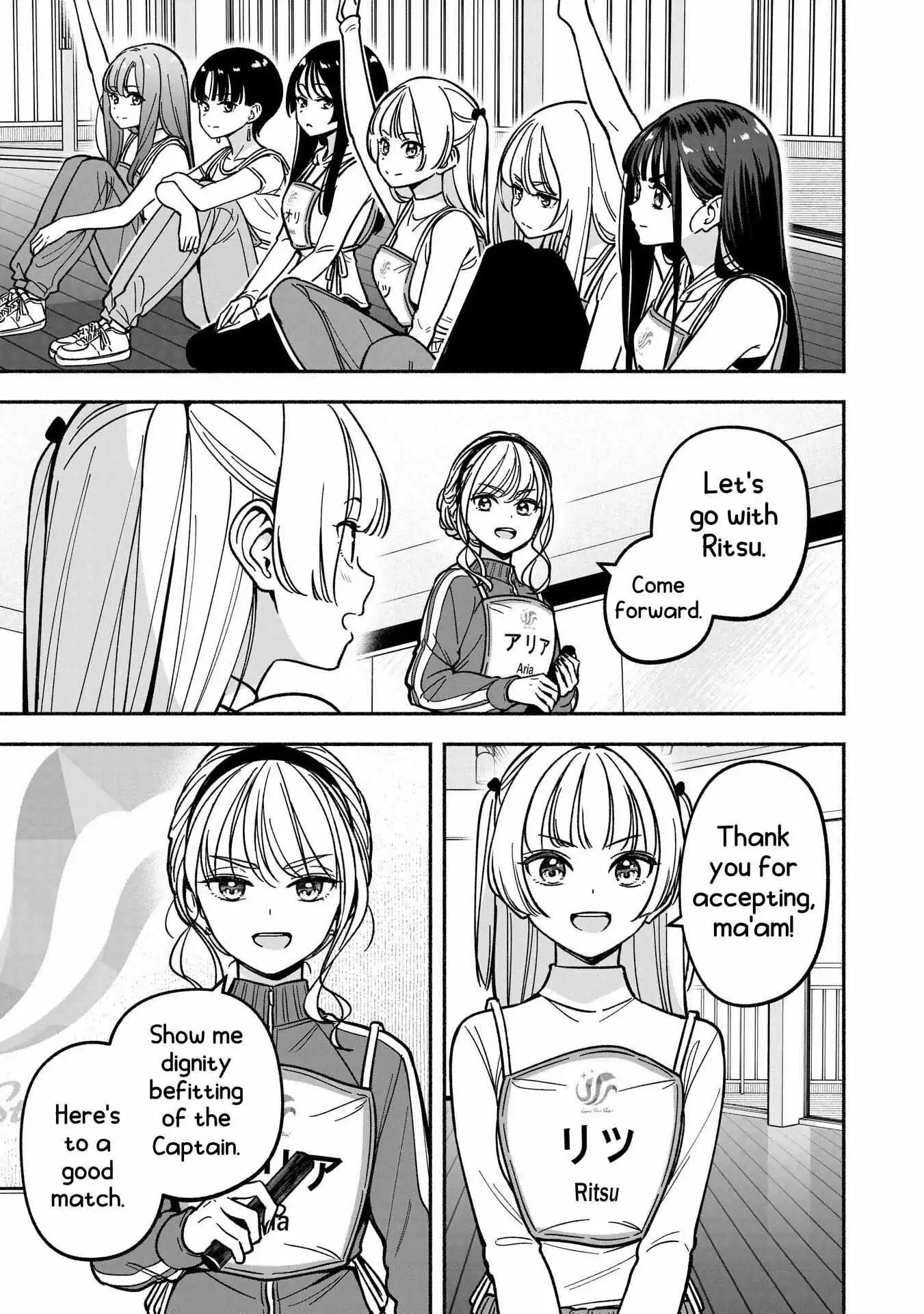 IDOL×IDOL STORY! Chapter 33 page 19