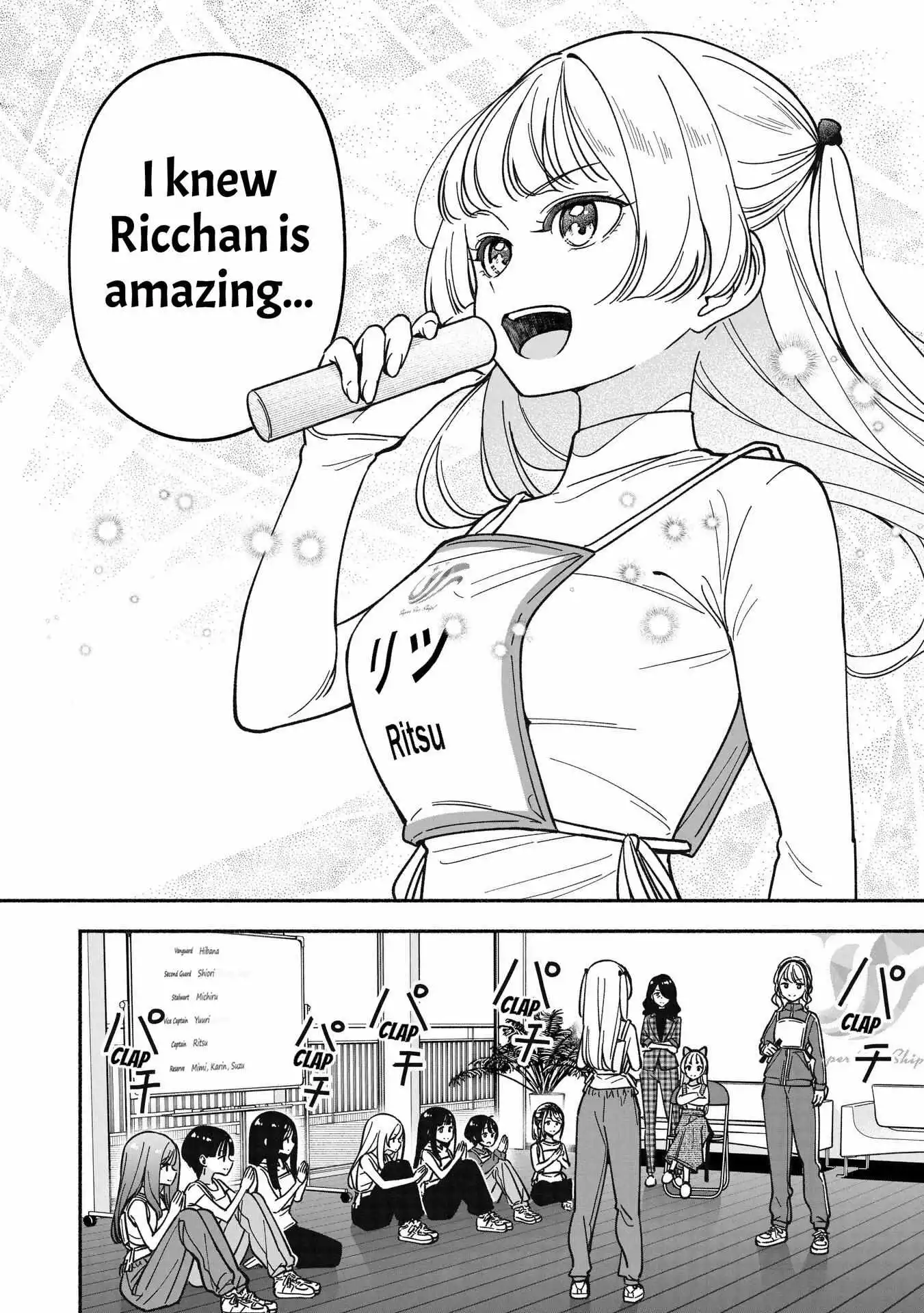 IDOL×IDOL STORY! Chapter 33 page 22