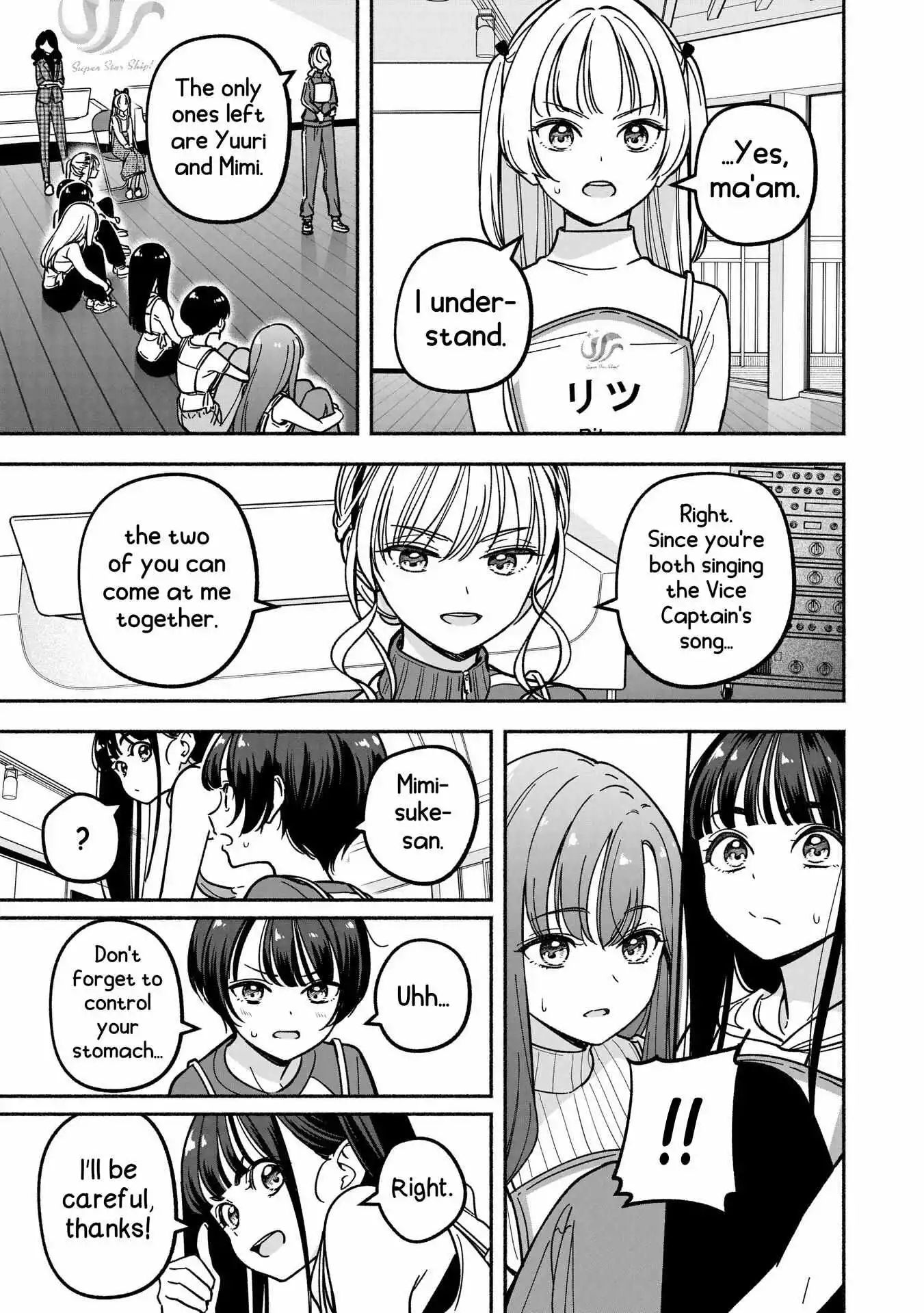 IDOL×IDOL STORY! Chapter 33 page 25