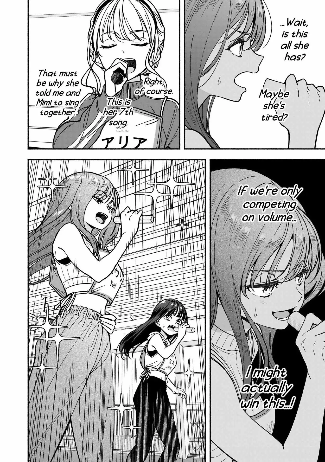 IDOL×IDOL STORY! Chapter 33 page 28