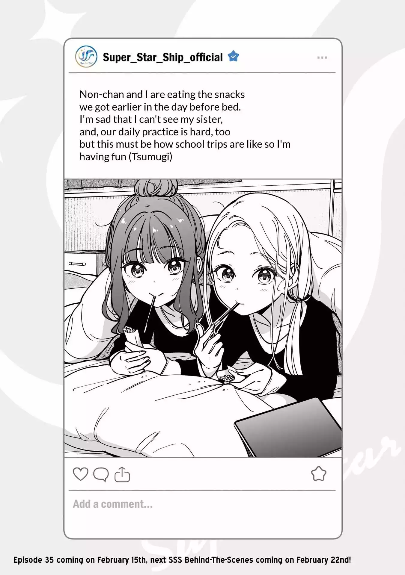 IDOL×IDOL STORY! Chapter 34.5 page 1