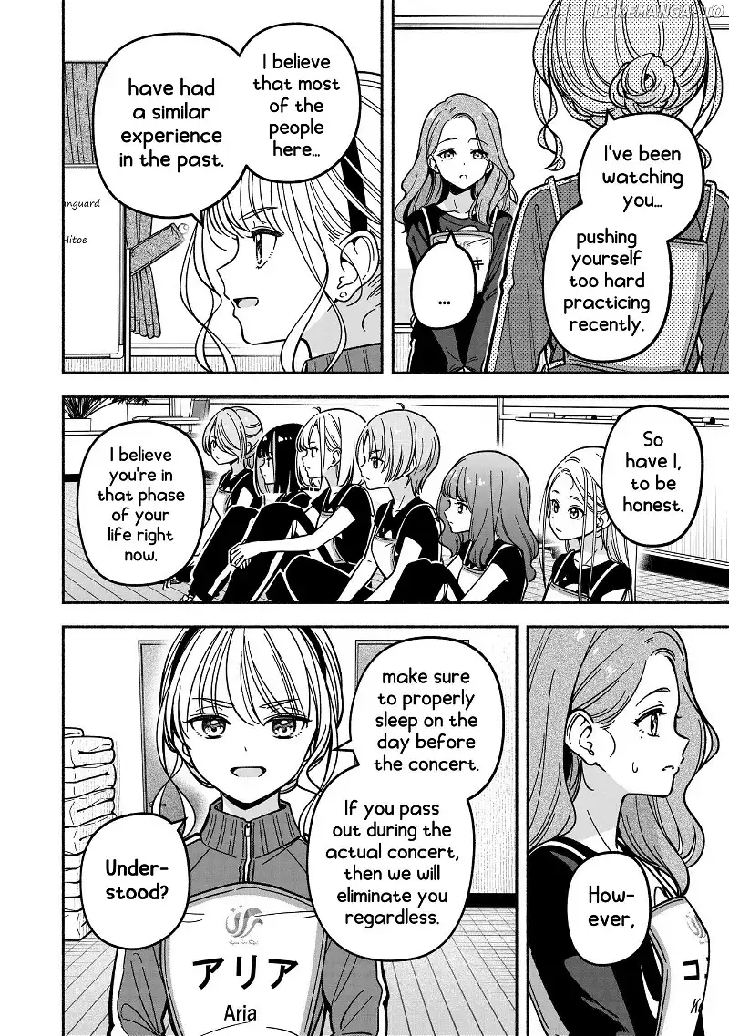 IDOL×IDOL STORY! Chapter 34 page 25