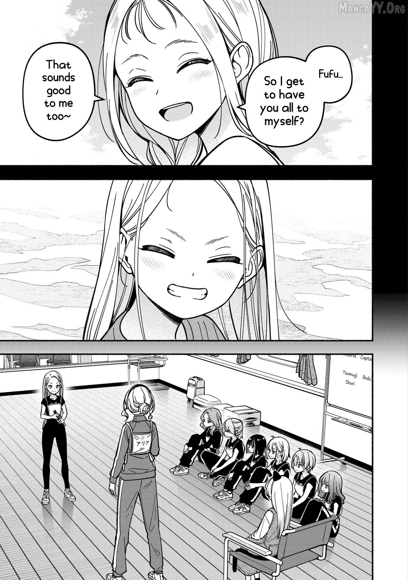 IDOL×IDOL STORY! Chapter 35 page 6