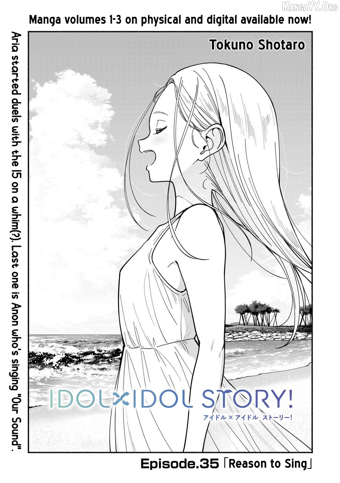 IDOL×IDOL STORY! Chapter 35 page 4