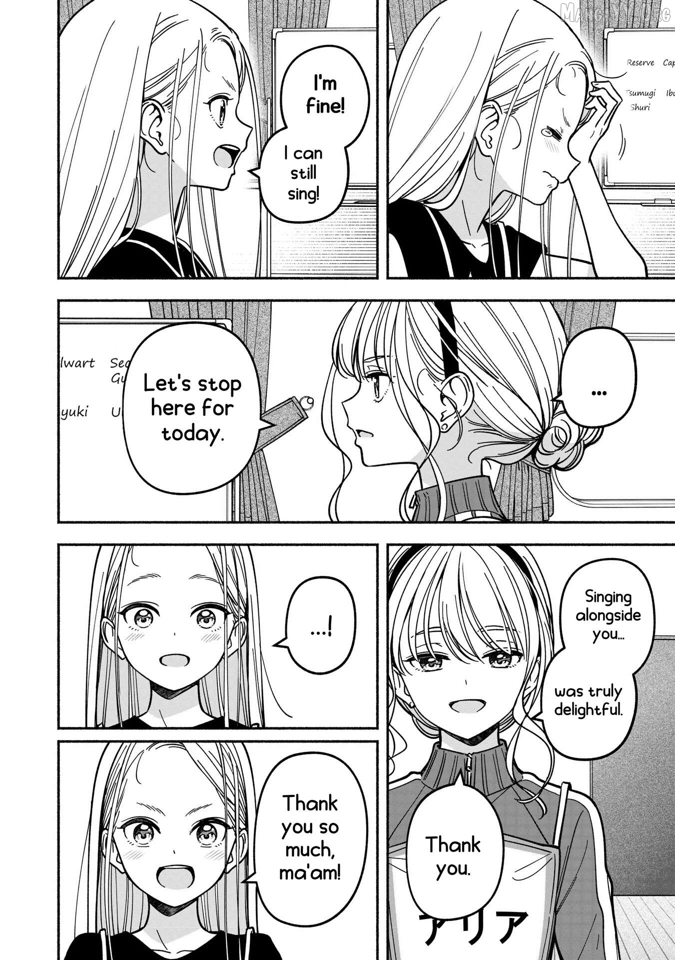IDOL×IDOL STORY! Chapter 35 page 15