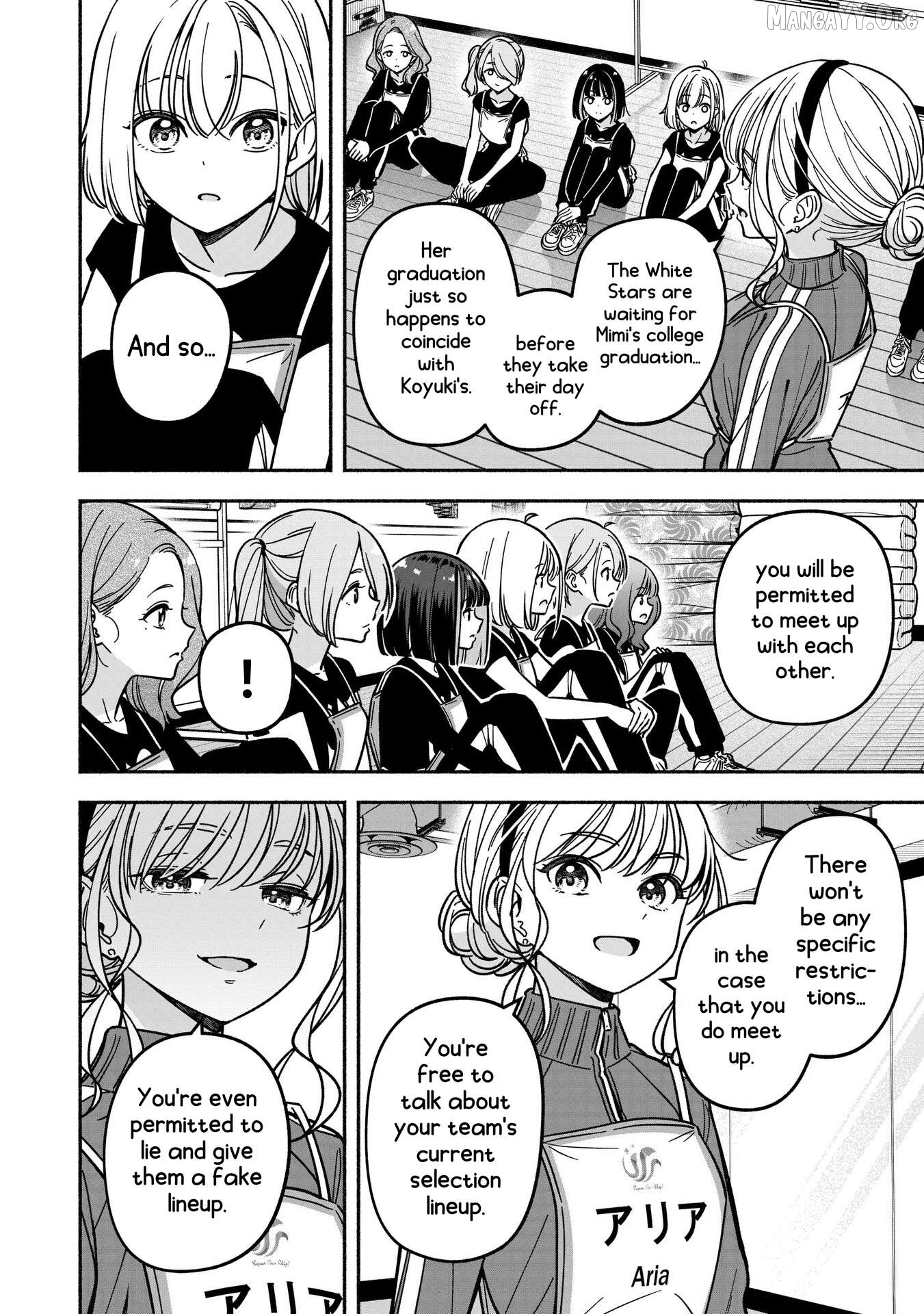 IDOL×IDOL STORY! Chapter 35 page 17