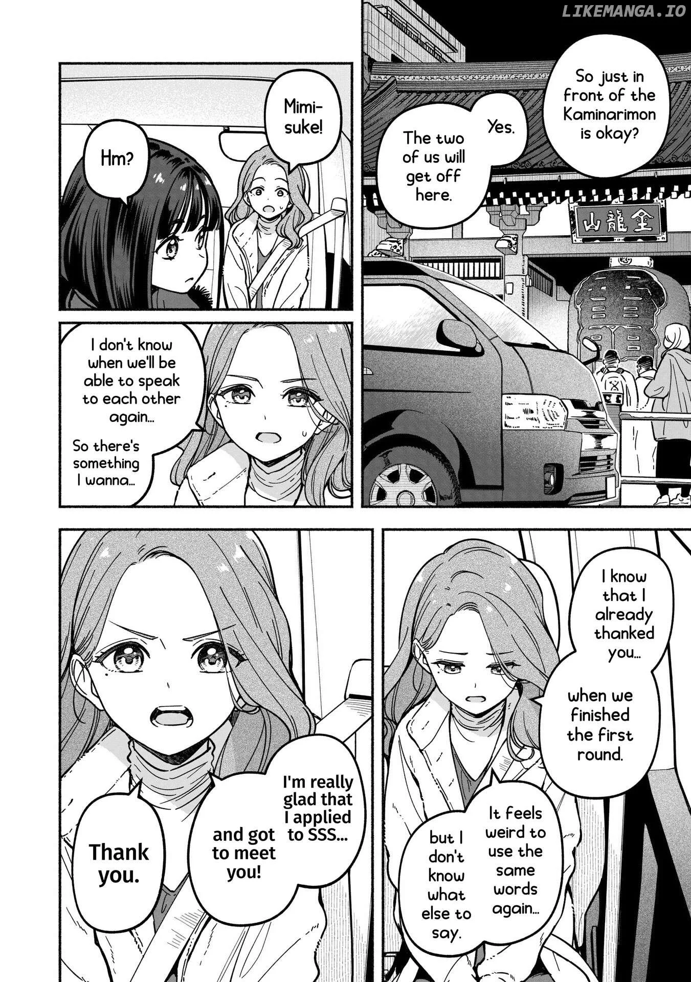 IDOL×IDOL STORY! Chapter 36 page 9