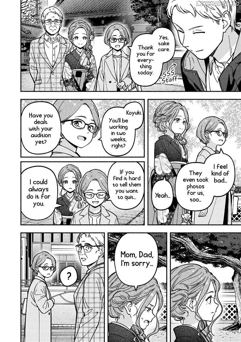 IDOL×IDOL STORY! Chapter 37 page 14
