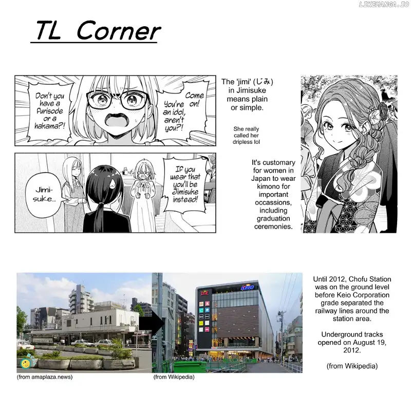 IDOL×IDOL STORY! Chapter 37 page 29